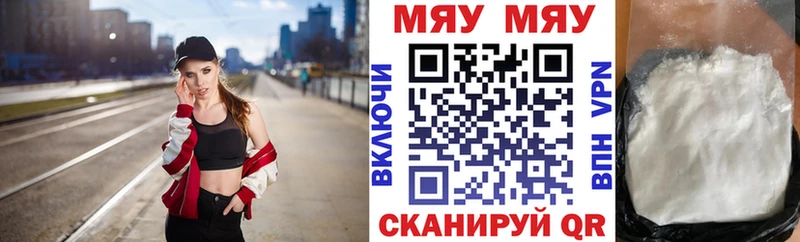 Марихуана Жирновск