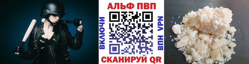 APVP СК Жирновск