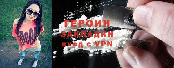 a pvp Алзамай