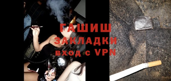 a pvp Алексин