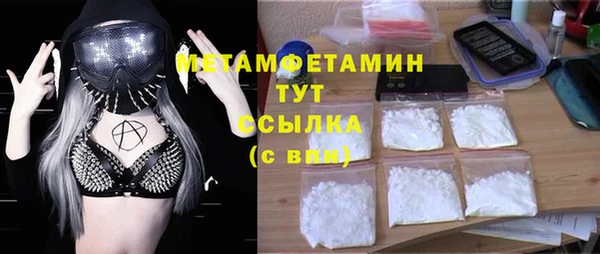 a pvp Алексин