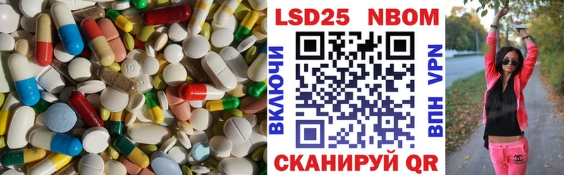 закладки  Жирновск  ЛСД экстази ecstasy 