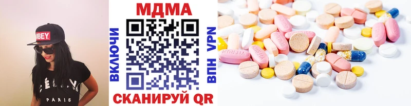 mega ONION  площадка как зайти  Жирновск  MDMA молли  магазин продажи  