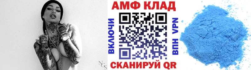 дарнет шоп  Жирновск  МЕГА ССЫЛКА  Метамфетамин кристалл 