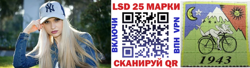 Марки 25I-NBOMe 1,5мг гидра зеркало Жирновск