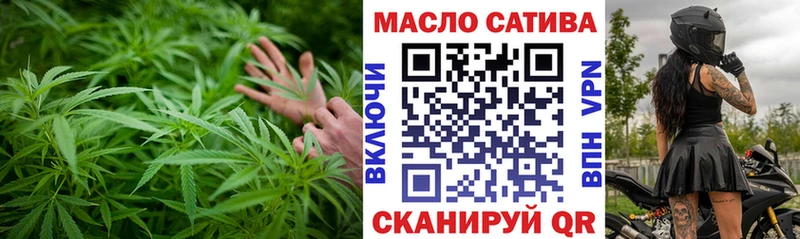 Дистиллят ТГК жижа  Жирновск 